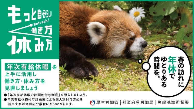 �N���L�����i